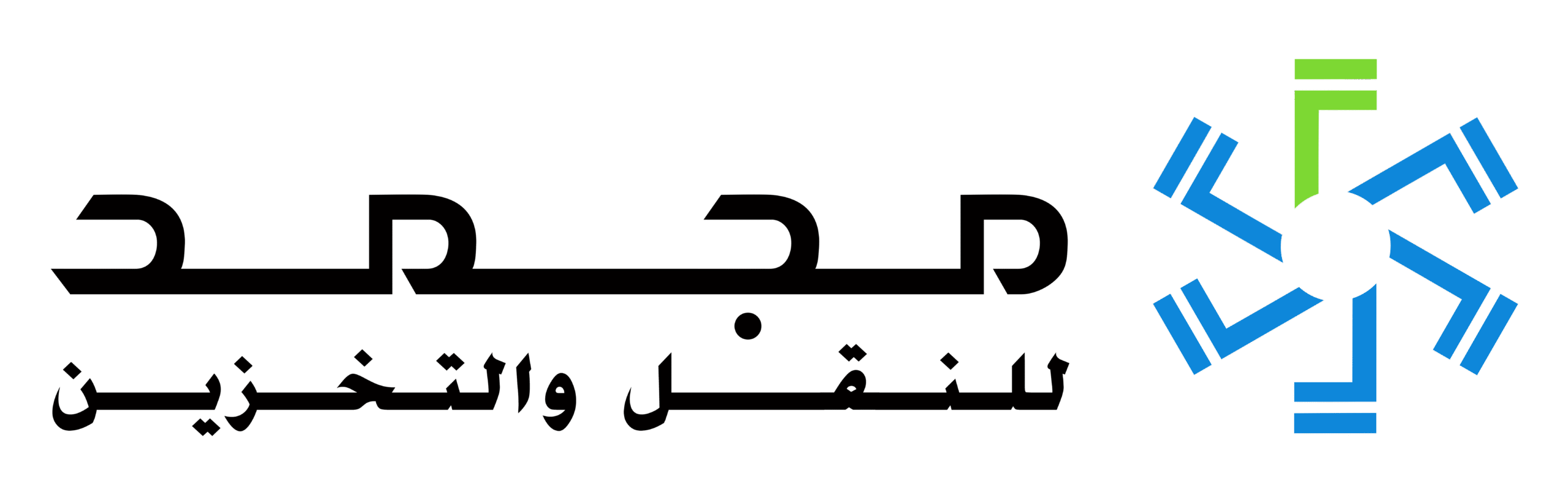 Frozen – Preserving Quality, Delivering Excellence